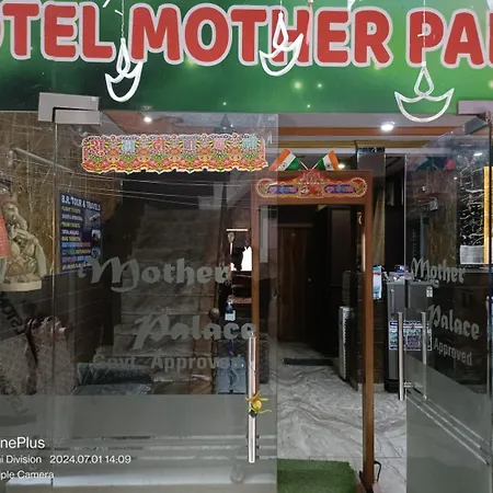 Mother Palace